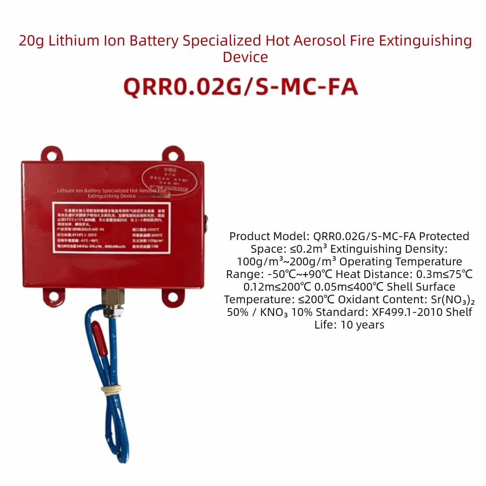 Automatic Activation Flame Retardant Device Dual Line Retardant Device Car Accessories