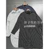 Export Pure Original Chiffon Stripes Long Sunscreen White, Black, Blue All-Match Mid Length Long Length Loose Long Sleeves Shirt
