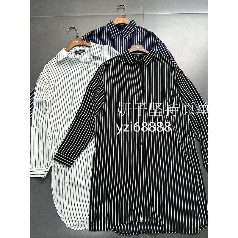Export Pure Original Chiffon Stripes Long Sunscreen White, Black, Blue All-Match Mid Length Long Length Loose Long Sleeves Shirt