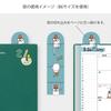 Midori Pocket Diary, 2026, A6, Weekly, Limited Edition, with Bookmark, Old Man Design, 22371006 (Starts January 2026)