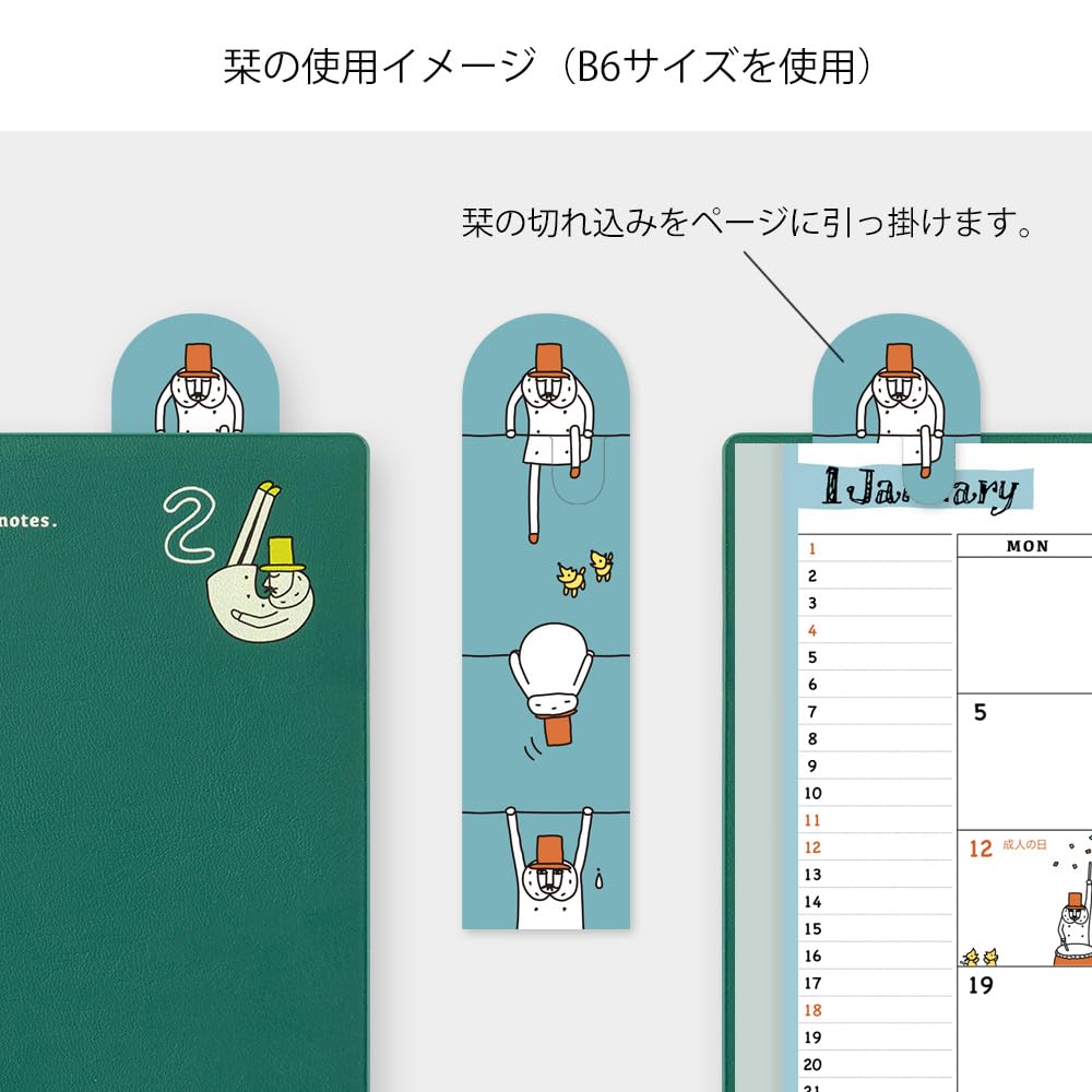 Midori Pocket Diary, 2026 A6 Monthly, Limited Edition, with Bookmark, Old Man Design, 22370006 (Starts January 2026)