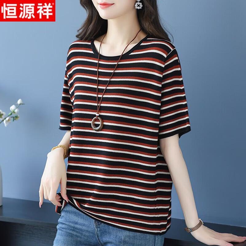 Hengyuanxiang Women s Striped Short Sleeve T-Shirt M