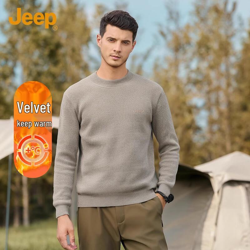 Jeep Men's Embroidered Fleece-Lined Pullover Sweater