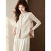 D.F.DEAR New Chinese Style Jacquard Stand Collar Vest for Women