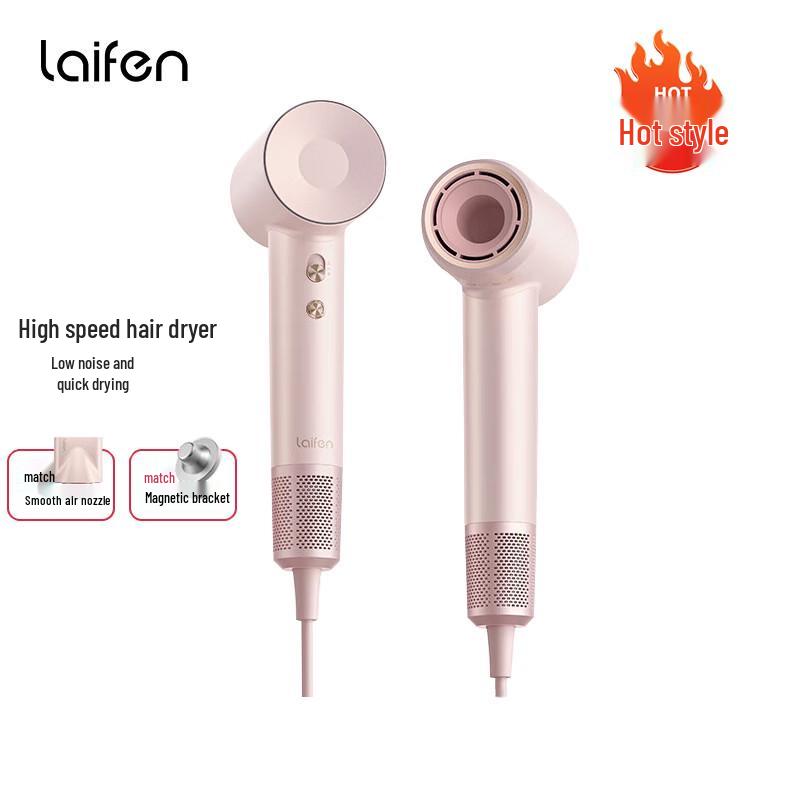 Laifen LF03 High-Speed Negative Ion Hair Dryer CN plug (adapter included)