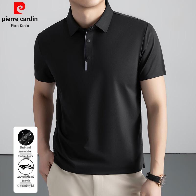 Pierre Cardin Men's Cool-Touch Short Sleeve Polo Shirt