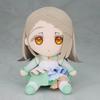 School Idolmaster Plush Toy Hiroshi Shinozawa