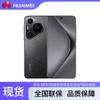 Huawei Pura 70 Pro+ Smartphone (CN Version)
