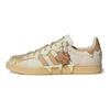adidas Originals Melting Sadness X Campus 00S Tessuto Pelle Sintetica Resistente Leggera Sneakers Basse Unisex Sneakers Beige GY5968