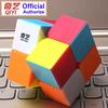 Zauberwürfel Basic 2 Schichten Würfel Puzzle Spielzeug Speed Cube 2x2x2 Match Cube Spielzeug Kinder Kinder Pädagogisches Geschenk Spielzeug Biginner MF221