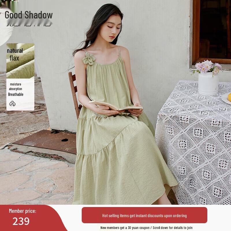 Xiangying 2025 Summer Green Floral A-Line Strap Dress L