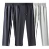 Summer Breathable Nylon Mens Athletic Pants With High Elasticity For Casual Wear