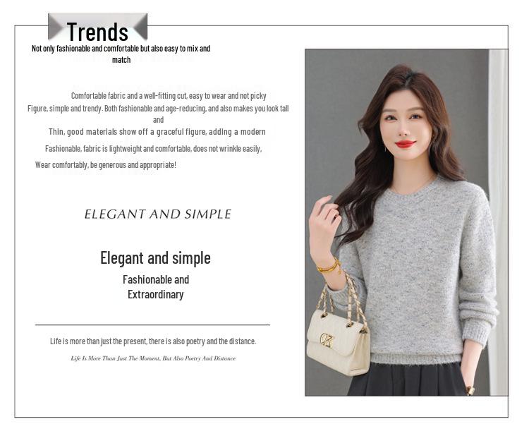 Women's Solid Color Wool Sweater - Autumn/Winter 2025, Round Neck Knitted Top