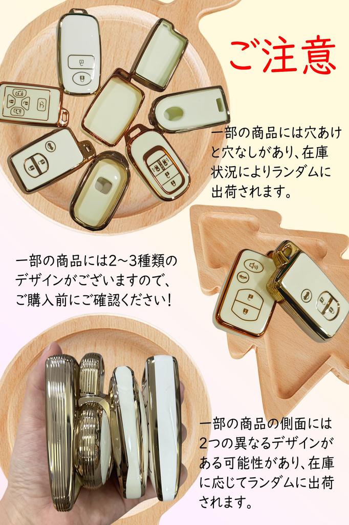 Ontto Toyota Key Holder, Key Case, Key Case, Prius, Corola, Hilux, Mark X, Mirai,