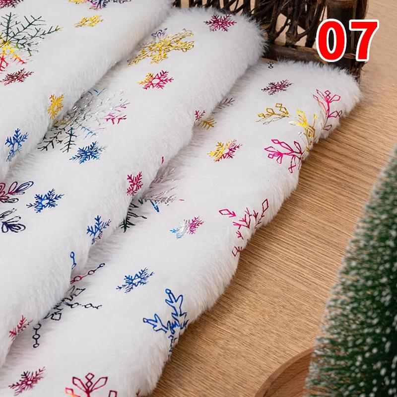 160X50Cm Pv Velvet Gilded Snowflake Velvet Fabric for Christmas Decoration Pillow Cover Women's Hoodie Handmade Diy Sewing Cloth