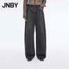 26 Spring Straight Leg Jeans