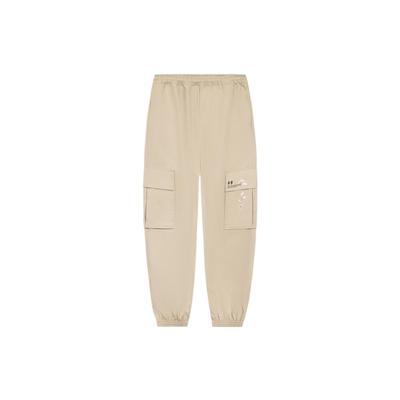 Pantalon Décontracté Ample Respirant à Revers Li Ning pour Homme Bas Gris Cachemire AKXS809-1