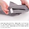 Kasane Lab Silk Cotton Belly Warmer Pants In Nara & (Indigo) [Made Japan, Koryo-cho, Prefecture]