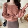 WTEMPO Women's Solid Color Casual Outdoor Versatile Retro Sweaters Long Sleeve Spring Autumn Square Collar Knitted Pullovers