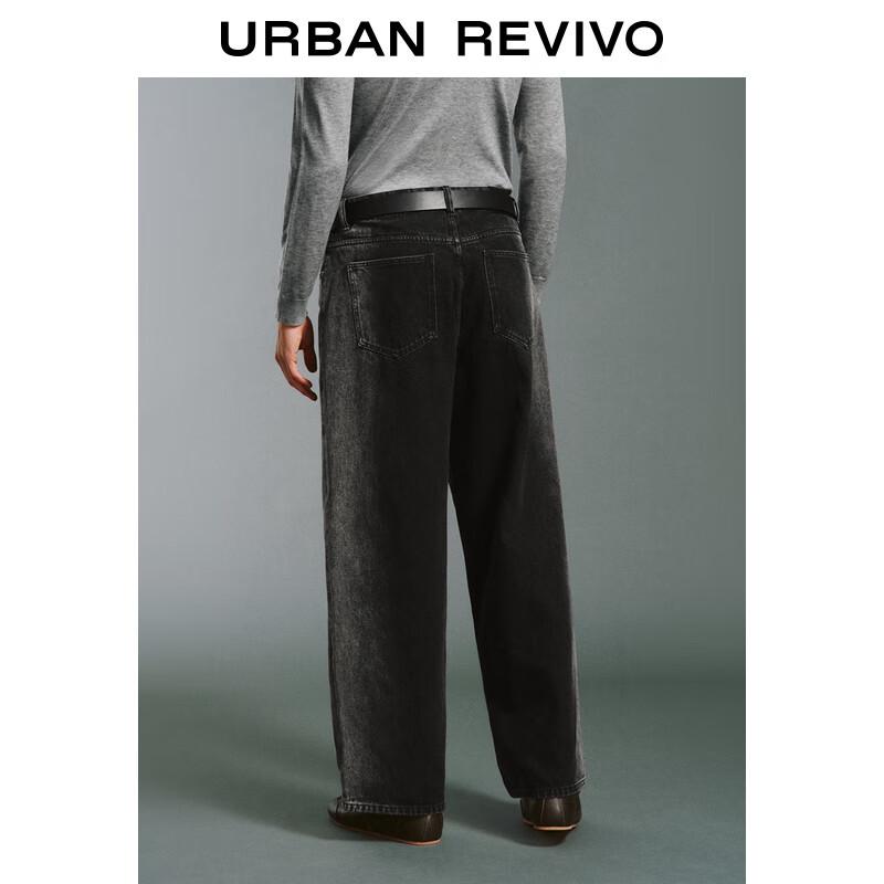 UR Men's Washed Relaxed Fit Straight Leg Jeans