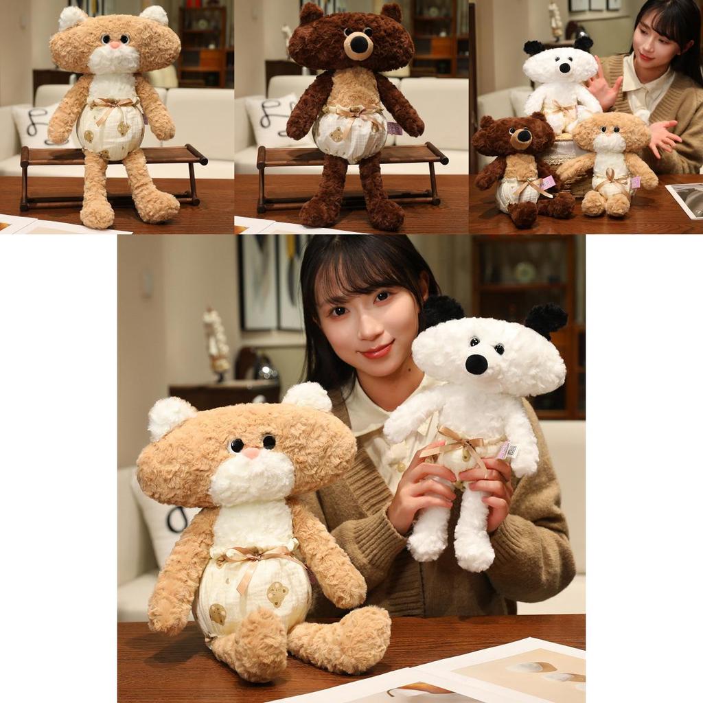 Hammer Animal Plush Toy With Soft Pp Cotton Stuffing For Kids And Teens