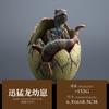 Eggshell Detachable Dinosaur Egg Toy Cute T-Rex Hatchling Jurassic Dinosaur Model Collectible Figurine Gift For Dinosaur Lovers