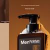 Mentholatum Men's Sensory Fragrance Soothing Shampoo
