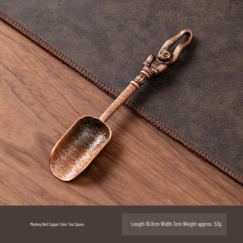 Decorative Alloy Tea Scoop & Shovel
