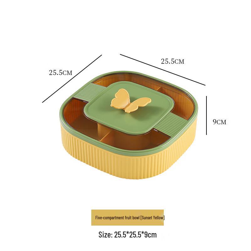 TAYHEE Square Butterfly Divided Candy & Snack Box