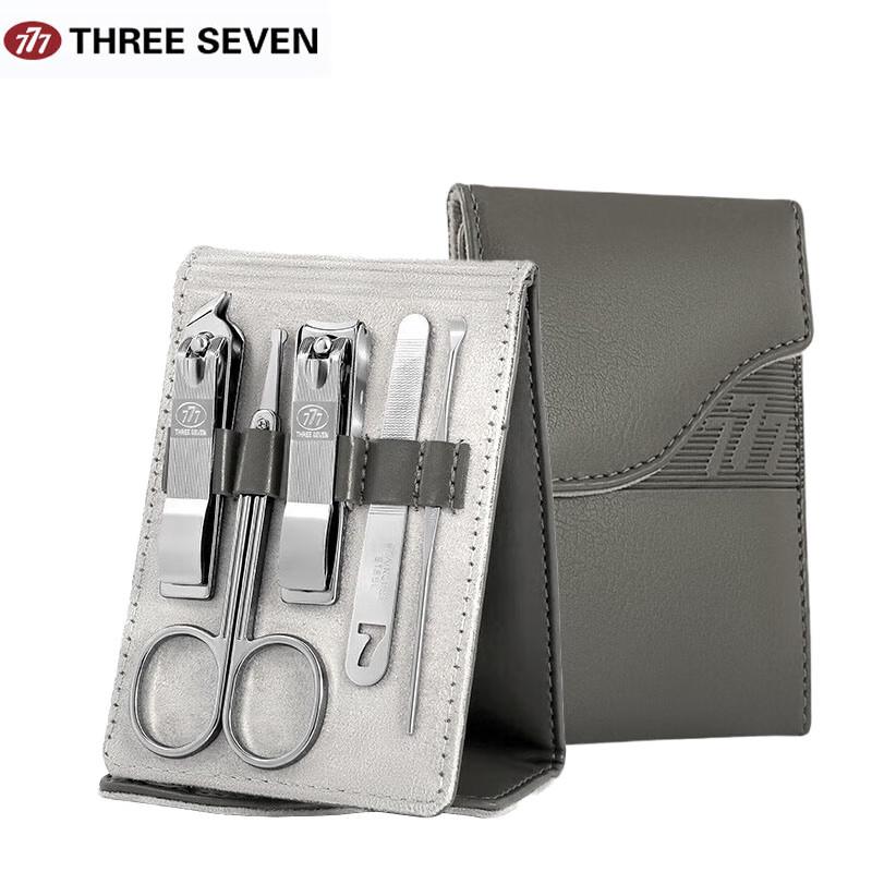 777 5-Piece Business Series Nail Care Set