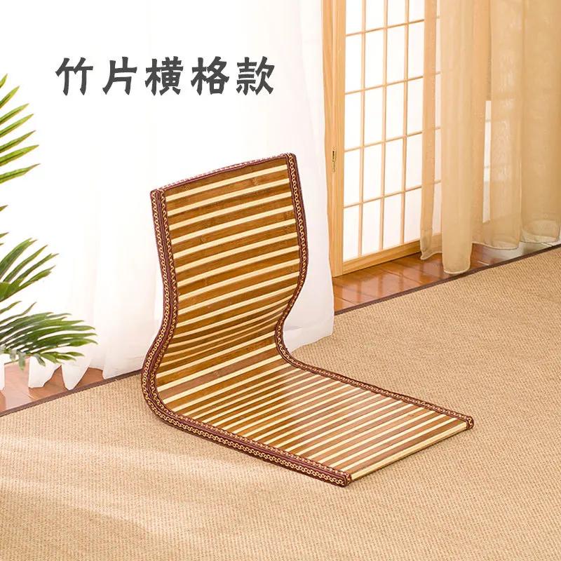 Japanese-style Tatami Legless Chair Straw Rattan Chair Bed Computer Chair Single Bay Window Seat and Room