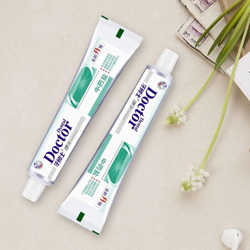

Dr. Ya Herbal Salt Toothpaste
