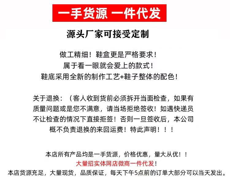 Soft leather single shoes women's 2025 spring new models new versatile mother thick heel soft sole round head small leather shoes black solid color