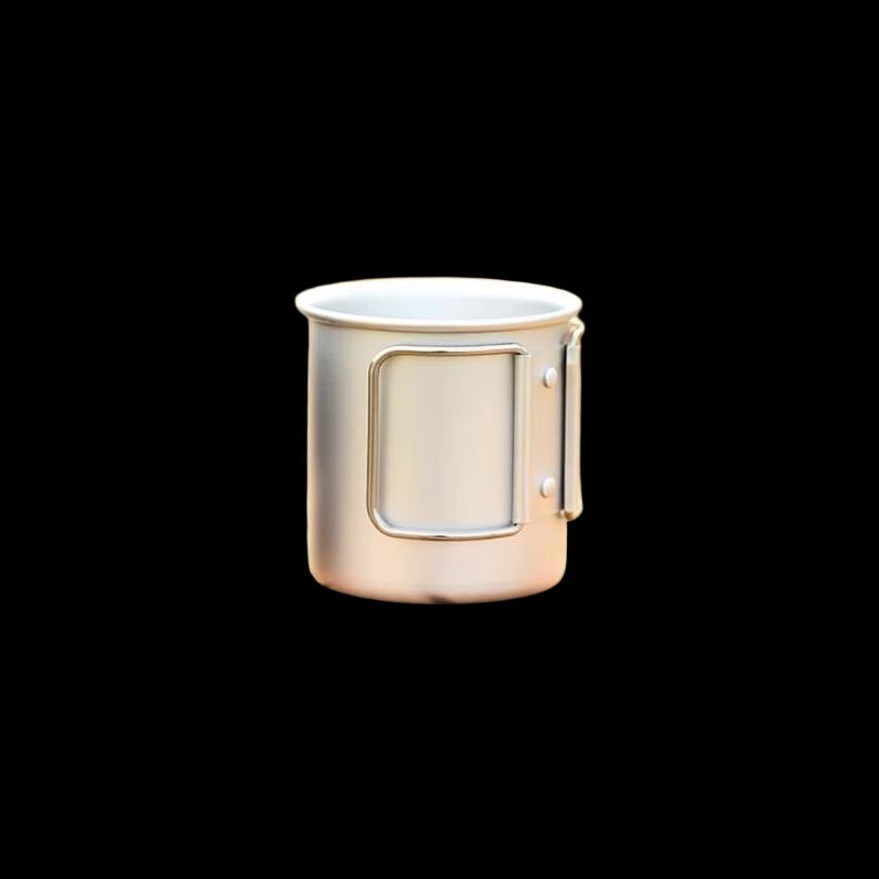 

Outdoor Portable Aluminum Travel Mug