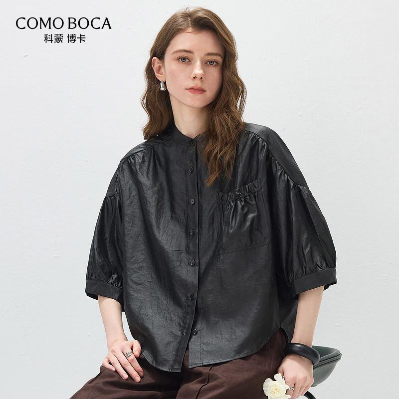 Kemeng Boka Mulberry Silk Half-Sleeve Top XL