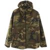 Camouflage Pattern Novelty Compact Jacket Men's Used