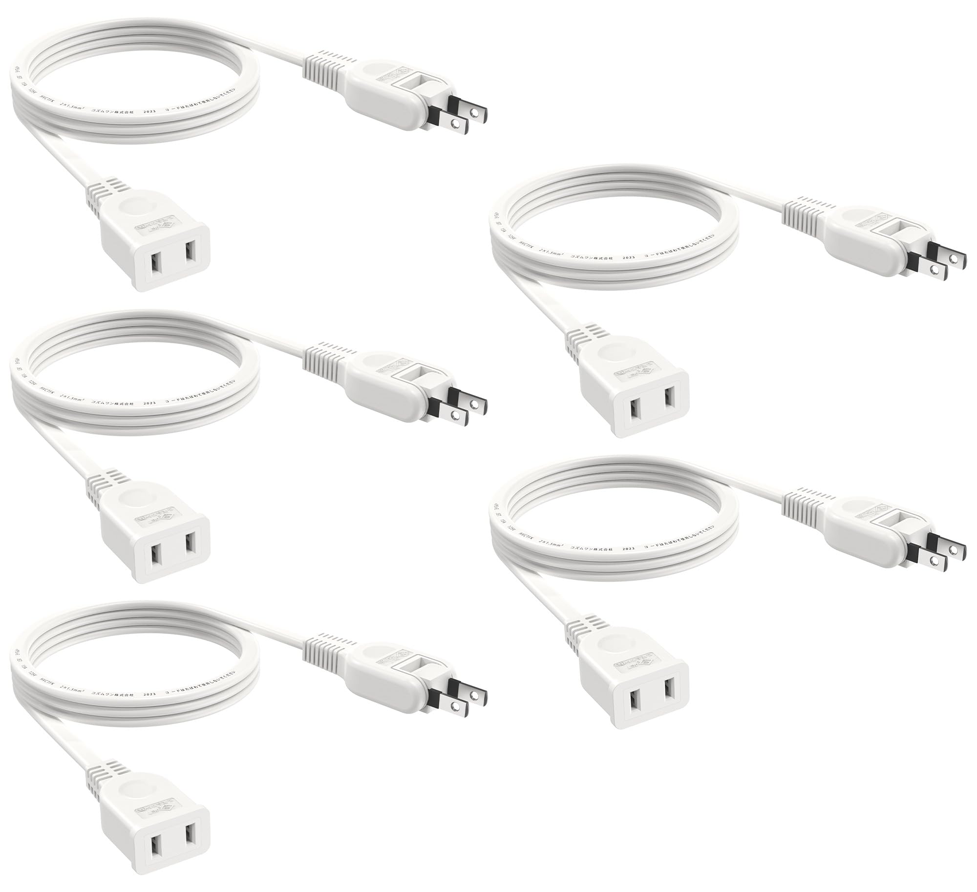 

FUMITAKE 1m (5-Piece) Extension Cord, 15A, 125V, WhiteBlack, RoHS Compliant, Flame-Retardant PVC, Cold- and Heat-Resistant, Stylish, Swing Plug, Soft