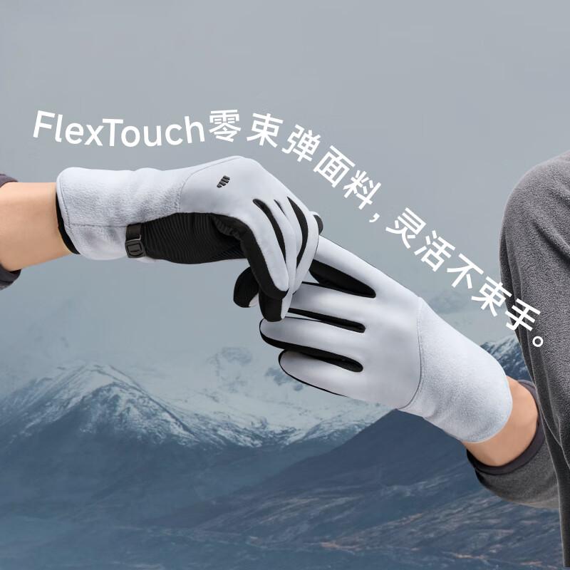 Beneunder Unisex Winter Sports Touchscreen Gloves