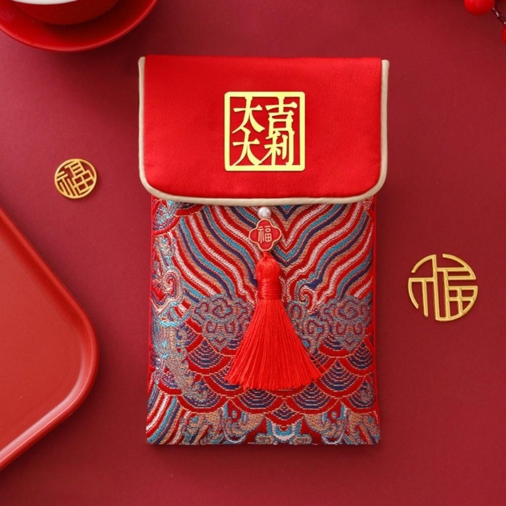 Embroidery Hongbao Best Wishes Red Pockets Large Capacity Brocade Red Envelop  Wedding
