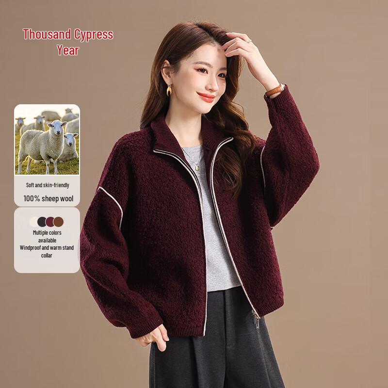 

Women s 100% Merino Wool Full-Zip Stand Collar Cardigan