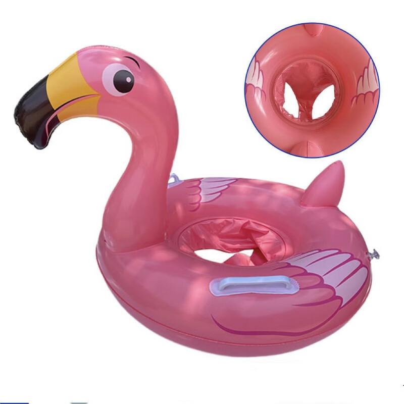 Flamingo Kids Inflatable Swim Seat Ring