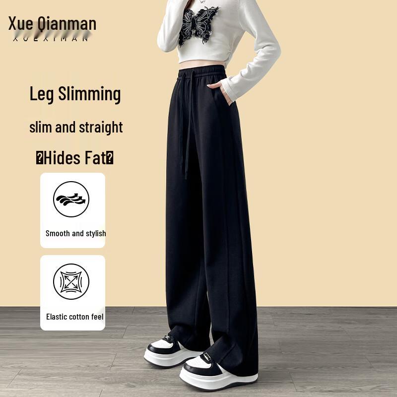 Xue Qiman Women's Slanted Panel High-Waist Wide-Leg Casual Pants