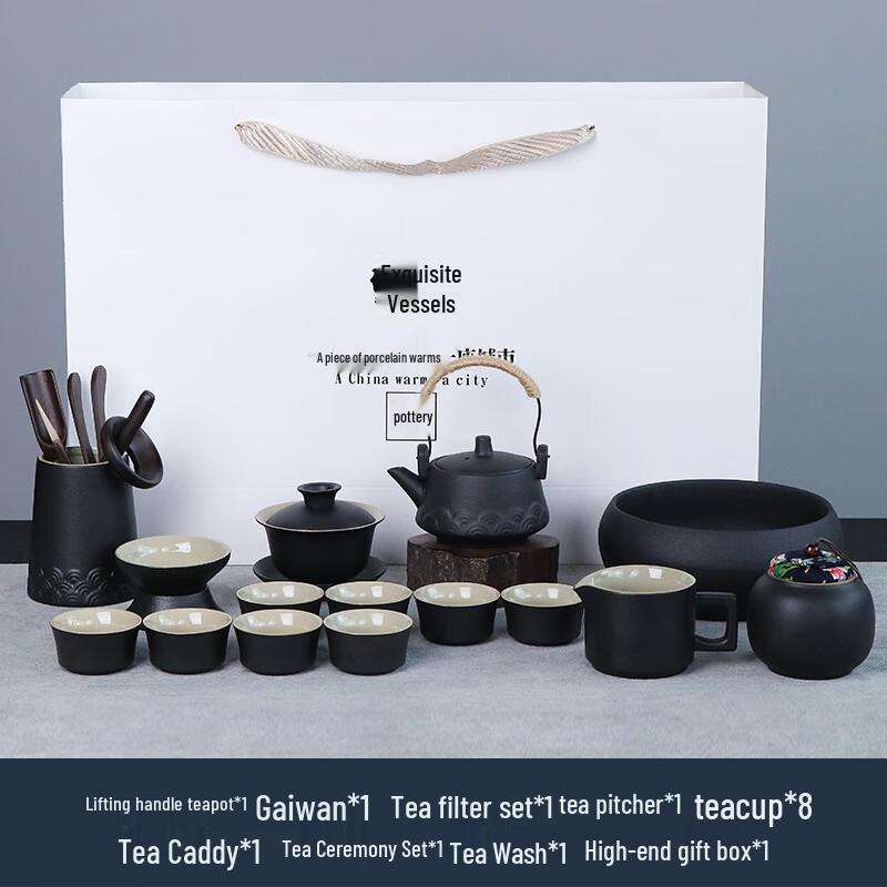 Shangqi Portable Ceramic Kung Fu Tea Set