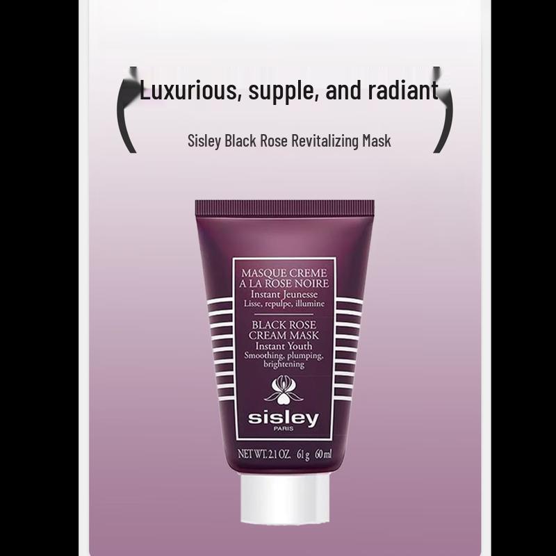Sisley Black Rose Cream Mask