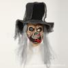 Halloween Ghost Face Skull Horror Devil Scary Funny Masquerade Performance Latex Mask Headgear
