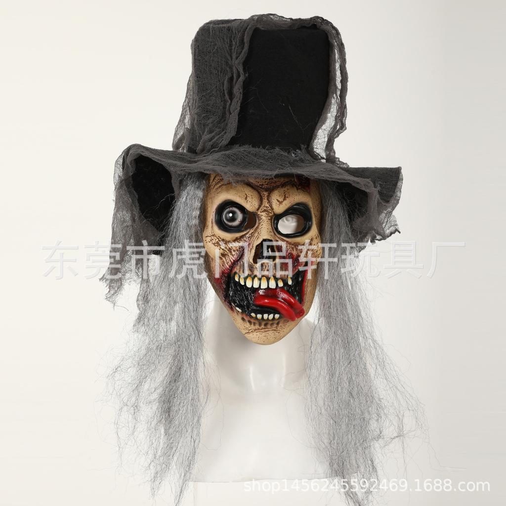 Halloween Ghost Face Skull Horror Devil Scary Funny Masquerade Performance Latex Mask Headgear