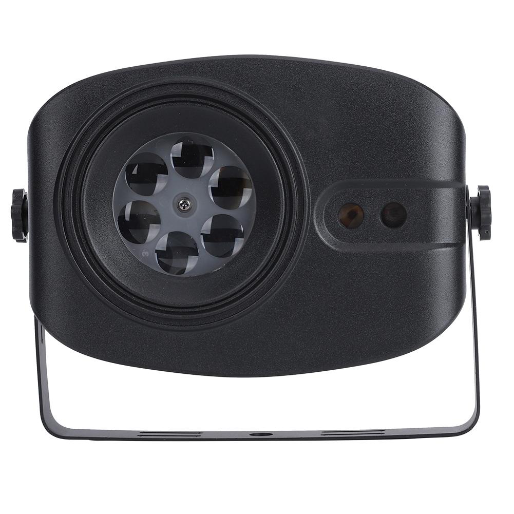 Clear Patterned Projection Light Colorful Rotating Voice Control Stage Light