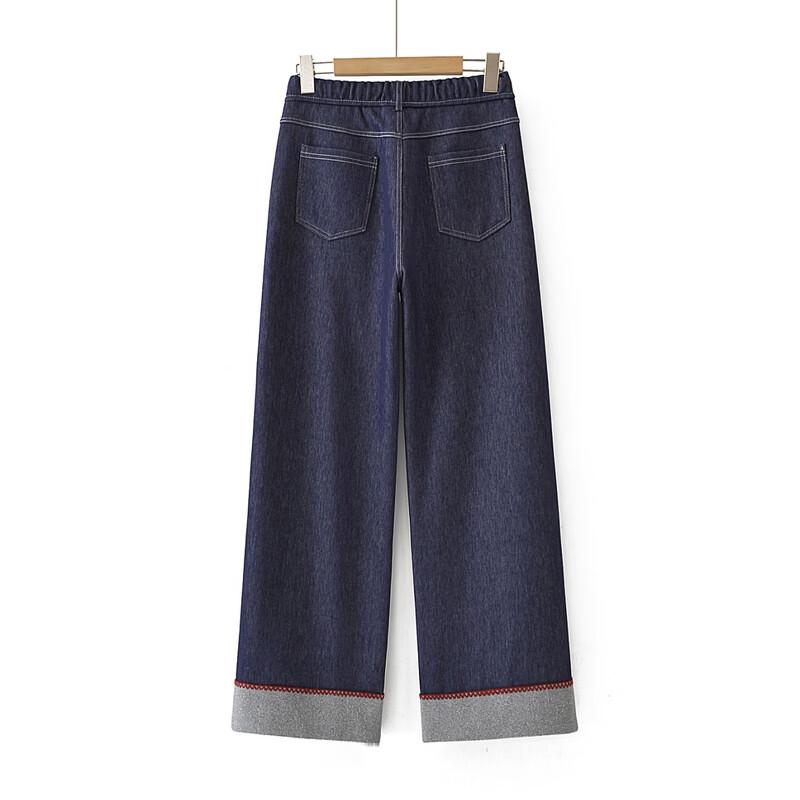 Women's High-Waist Wide-Leg Denim Pants