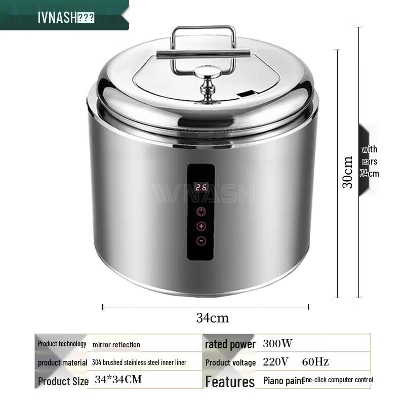 Venice Commercial Buffet Food Warmer