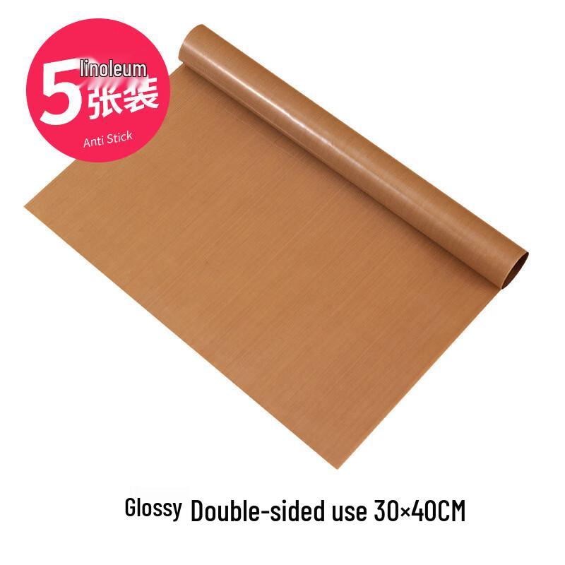 Reusable Non-Stick Oven Baking Mat